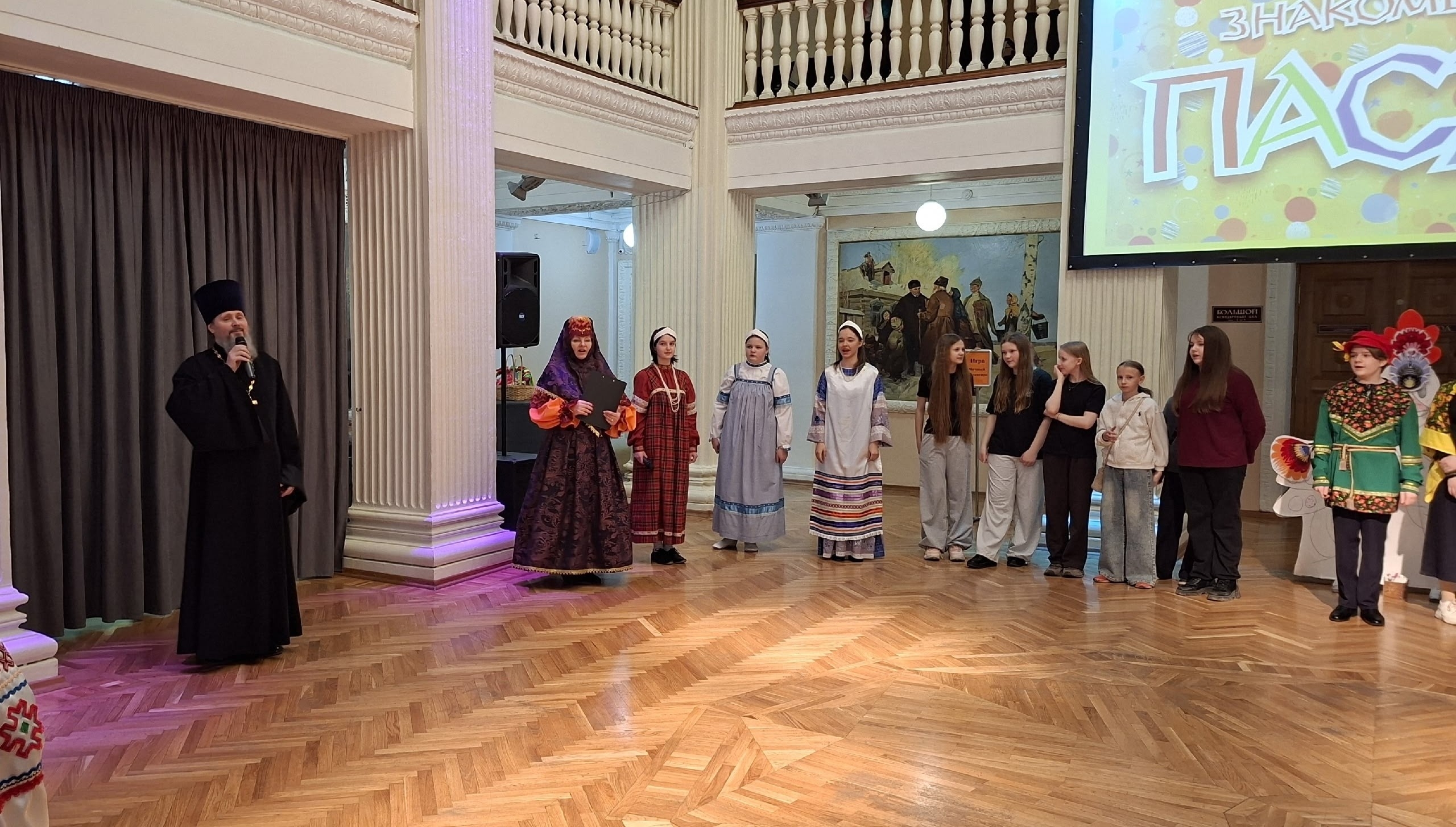 ПАСХАЛЬНЫЙ СЕМЕЙНЫЙ ПРАЗДНИК В САТКЕ
